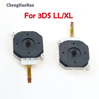 For 3DS XL operation joystick 3DS 3DSLL 3DSXL original universal maintenance accessories 3D joystick direction built-in joystick
For 3DS XL operation joystick 3DS 3DSLL 3DSXL original universal maintenance accessories 3D joystick direction built-in joystick
