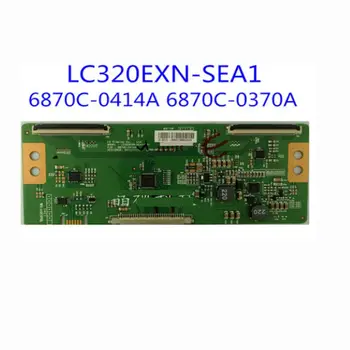 Free shipping T-CON LC320EXN 6870C-0370A 6870C-0414A logic board LC320EXN-SEA1-K31
Free shipping T-CON LC320EXN 6870C-0370A 6870C-0414A logic board LC320EXN-SEA1-K31