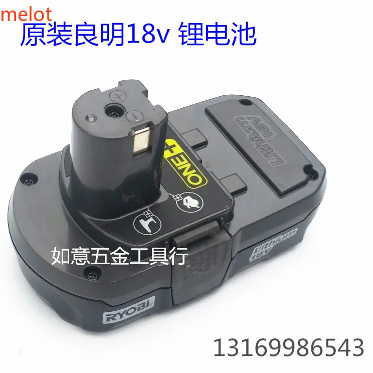The original Ming Liang RYOBI Ryobi lithium battery 18V 24wh lithium battery (used products)
The original Ming Liang RYOBI Ryobi lithium battery 18V 24wh lithium battery (used products)