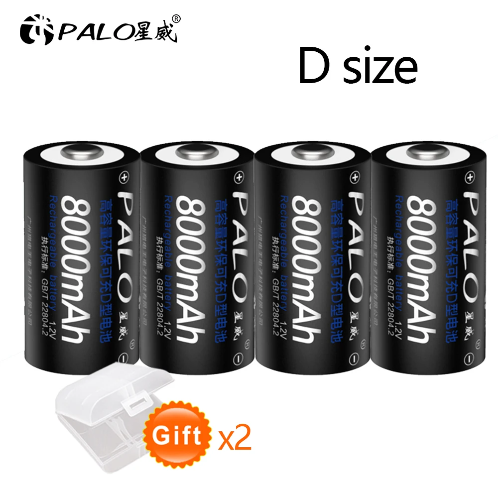 PALO 4pcs D size rechargeable battery D type 1.2V original 8000mAH NI-MH nimh ni mh high capacity current batteries
PALO 4pcs D size rechargeable battery D type 1.2V original 8000mAH NI-MH nimh ni mh high capacity current batteries