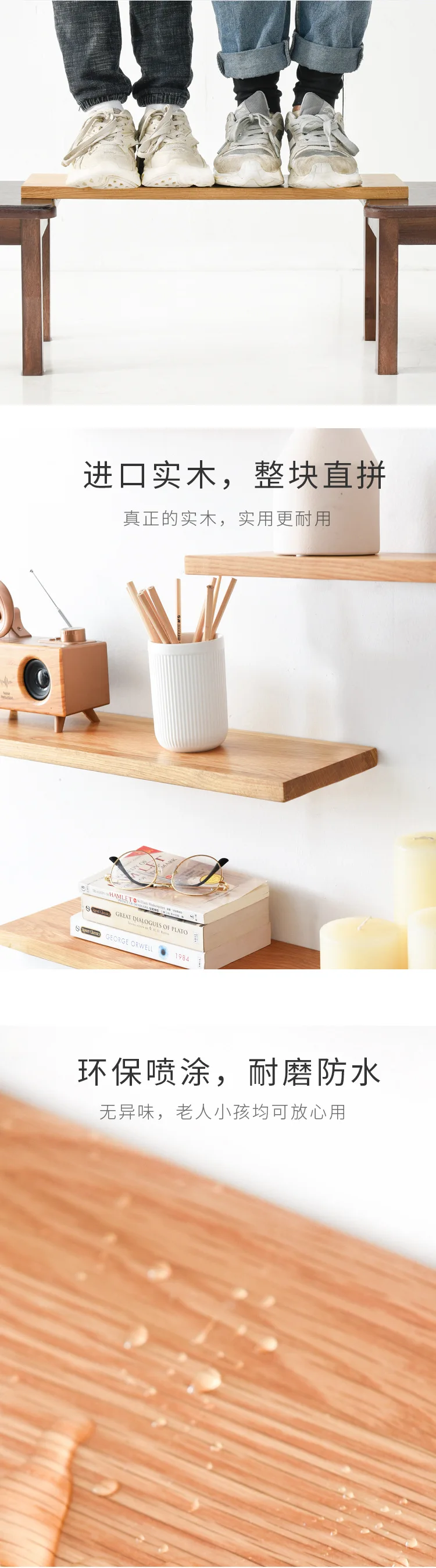 Generic Wall Mounted Rustic Wooden Floating Shelves Living Room Pot