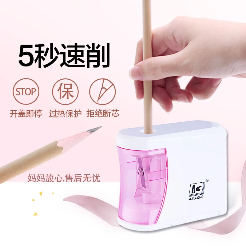 HS Electric Pencil Sharpener. Pencil Sharpener Creative Automatic Pencil Sharpener Student Pencil Sharpener
HS Electric Pencil Sharpener. Pencil Sharpener Creative Automatic Pencil Sharpener Student Pencil Sharpener