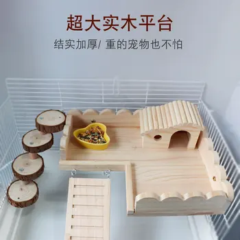 Hamster platform with stairs chipmunk hedgehog dragon cat tray balance Golden Bear solid wood pedal hamster toy second floor
Hamster platform with stairs chipmunk hedgehog dragon cat tray balance Golden Bear solid wood pedal hamster toy second floor