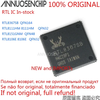 5PCS - 10PCS RTL8367SB RTL8367SB-CG QFN164 RTL8111HM 8111HM RTL8111HM-CGT RTL8106E 8106E QFN32 RTL8151GNM QFN48 100% NEW STOCK
5PCS - 10PCS RTL8367SB RTL8367SB-CG QFN164 RTL8111HM 8111HM RTL8111HM-CGT RTL8106E 8106E QFN32 RTL8151GNM QFN48 100% NEW STOCK