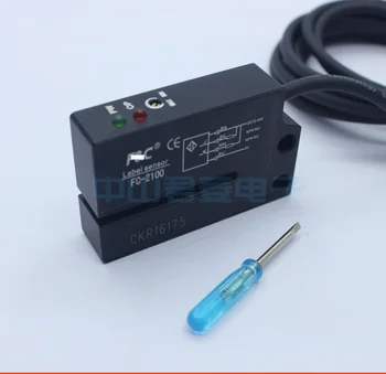FC-2100 FC-2100P F&C Lable Sensor 4 wires NO NC Electric Label Detector Photo Sensor 
FC-2100 FC-2100P F&C Lable Sensor 4 wires NO NC Electric Label Detector Photo Sensor