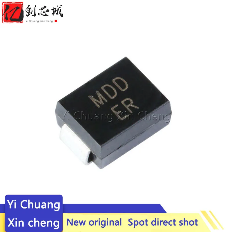 10 шт в упаковке, новая SMBJ130A SMBJ130CA SMBJ150A SMBJ150CA SMBJ160A SMBJ160CA SMBJ170A SMBJ170CA 600W Телевизоры диода SMB DO-214AA
10 шт в упаковке, новая SMBJ130A SMBJ130CA SMBJ150A SMBJ150CA SMBJ160A SMBJ160CA SMBJ170A SMBJ170CA 600W Телевизоры диода SMB DO-214AA