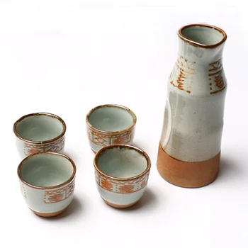 Handmade Vintage Porcelain Japanese Stoneware Sake Set Oracle Bones Traditonal Whiskey Flask Hand Painted Pottery Wine Cup
Handmade Vintage Porcelain Japanese Stoneware Sake Set Oracle Bones Traditonal Whiskey Flask Hand Painted Pottery Wine Cup