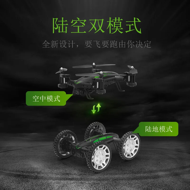 Feiyu Fy602 Air-Ground Transformation Unmanned Aerial Vehicle WiFi Real-Time Aerial Photography Quadcopter Remote Control Stunt
Feiyu Fy602 Air-Ground Transformation Unmanned Aerial Vehicle WiFi Real-Time Aerial Photography Quadcopter Remote Control Stunt