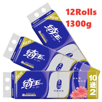 Toilet Tissue Home Bath Paper Bath Toilet Roll Paper Roll toilet paper White Towels Tissue Soft Toilet Paper Skin-friendly Paper
Toilet Tissue Home Bath Paper Bath Toilet Roll Paper Roll toilet paper White Towels Tissue Soft Toilet Paper Skin-friendly Paper