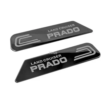For Toyota Land Cruiser Prado 120 150 2003-2009 2010 2011 2012 2013 2014 2015 2016 2017 2018 2019 2020 Stainless Steel sticker 
For Toyota Land Cruiser Prado 120 150 2003-2009 2010 2011 2012 2013 2014 2015 2016 2017 2018 2019 2020 Stainless Steel sticker