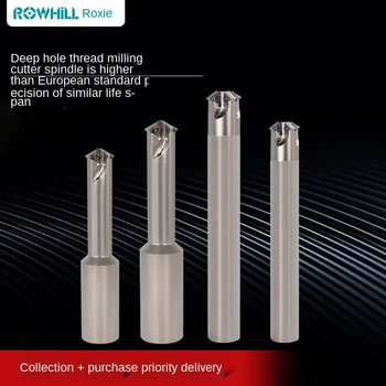 Deep hole thread milling arbor internal cooling multi edge replaceable tungsten steel alloy machining center milling arbor
Deep hole thread milling arbor internal cooling multi edge replaceable tungsten steel alloy machining center milling arbor