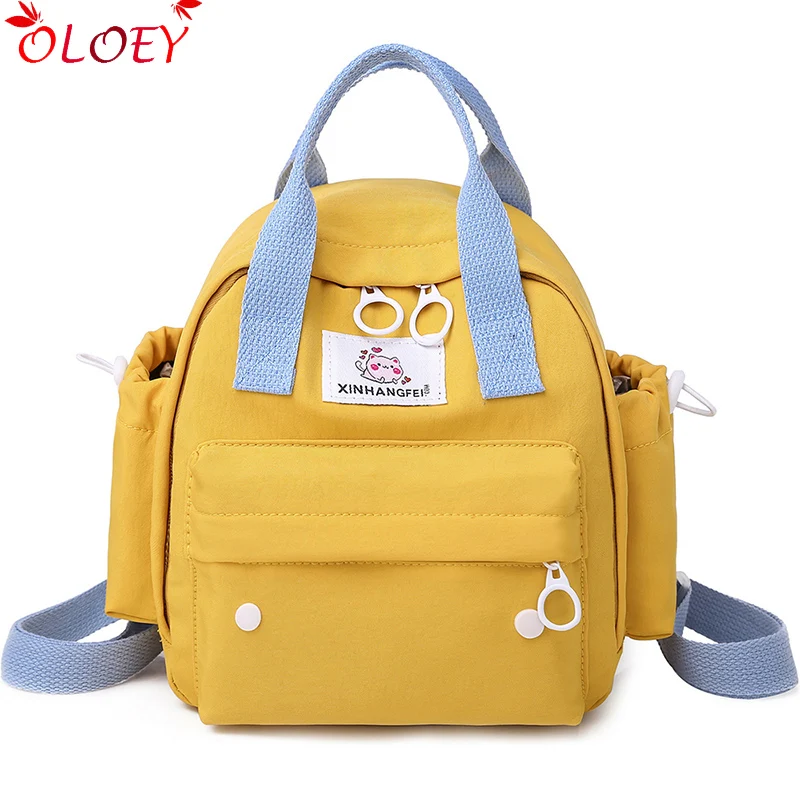 2019 Girls Small Casual Animal Pattern Waterproof Backpacks Women Simple Mini Cute Multifunction Shoulder School Crossbody Bags
2019 Girls Small Casual Animal Pattern Waterproof Backpacks Women Simple Mini Cute Multifunction Shoulder School Crossbody Bags