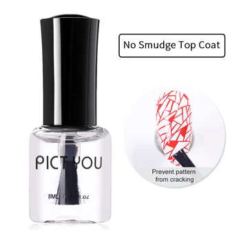 Pict You 8ml No Smudge Top Coat Oil Nail Art Stamping Varnish Printed Protector Nail Art Stamping Nail Polish
Pict You 8ml No Smudge Top Coat Oil Nail Art Stamping Varnish Printed Protector Nail Art Stamping Nail Polish