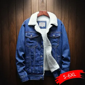 Men Light Blue Winter Jean Jackets Outerwear Warm Denim Coats New Men Large Size Wool Liner Thicker Winter Denim Jackets 6XL
Men Light Blue Winter Jean Jackets Outerwear Warm Denim Coats New Men Large Size Wool Liner Thicker Winter Denim Jackets 6XL
