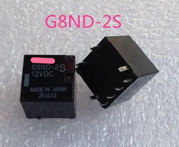 G8ND-2S 12VDC 1PCS
G8ND-2S 12VDC 1PCS