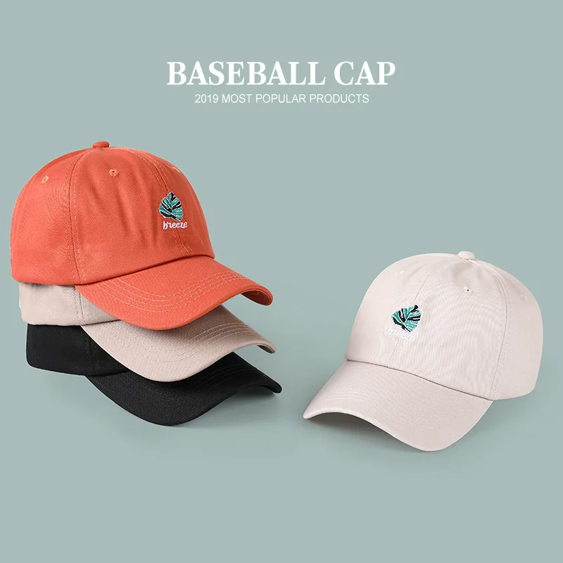 Hat Women's Spring And Autumn Retro CHIC Korean-style Trend Baseball Cap Couples Students Harajuku Leaf Embroidered Brim Hat Men
Hat Women's Spring And Autumn Retro CHIC Korean-style Trend Baseball Cap Couples Students Harajuku Leaf Embroidered Brim Hat Men