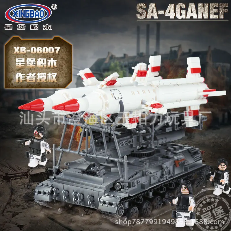 XINGBAO Building Blocks Creative MOC Military Series KV-2 Tank Children Inserted Building Blocks Toy Xb-06007
XINGBAO Building Blocks Creative MOC Military Series KV-2 Tank Children Inserted Building Blocks Toy Xb-06007