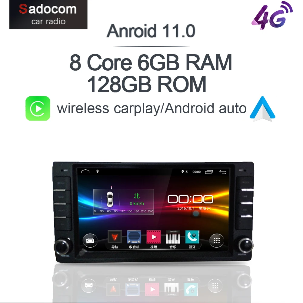 Carplay DSP Android 11 0 автомобильный DVD плеер 4G LTE 8Core 128 ГБ ROM 6 Гб RAM Авторадио Bluetooth 5.0 GPS