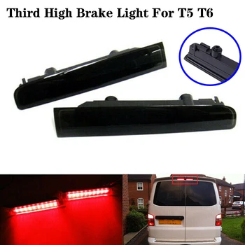 2PCS Car Third High Brake Light Barn Door Rear Brake Light High Mount Stop Lamp for T5 T6 2003-2016
2PCS Car Third High Brake Light Barn Door Rear Brake Light High Mount Stop Lamp for T5 T6 2003-2016