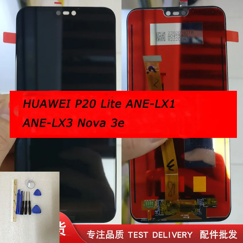 New Module for HUAWEI P20 Lite ANE-LX1 ANE-LX3 ANE-AL10 lcd display+touch screen for Huawei Nova 3e Assembly
New Module for HUAWEI P20 Lite ANE-LX1 ANE-LX3 ANE-AL10 lcd display+touch screen for Huawei Nova 3e Assembly