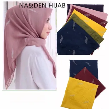 Muslim headscarf New bandana Islamic hijab Women popular muffler Solid scarf Hot rhinestone shawls Square pashmina 100pcs/lot
Muslim headscarf New bandana Islamic hijab Women popular muffler Solid scarf Hot rhinestone shawls Square pashmina 100pcs/lot