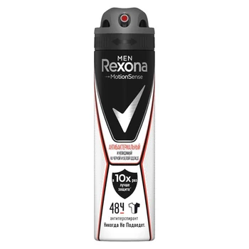 Antiperspirant Rexona Men MotionSense "Invisible on black and white", aerosol, 150 ml
Antiperspirant Rexona Men MotionSense "Invisible on black and white", aerosol, 150 ml