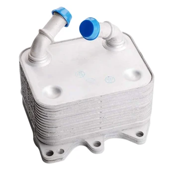 Engine Gearbox Oil Cooler 03H117021C 03H117021D for Atlas CC Passat Touareg 2013-2017 
Engine Gearbox Oil Cooler 03H117021C 03H117021D for Atlas CC Passat Touareg 2013-2017