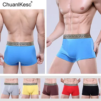 Men's 95% Cotton Boxer pants casual underwear sports shorts dry and breathable 2020 popular manufacturers direct sales
Men's 95% Cotton Boxer pants casual underwear sports shorts dry and breathable 2020 popular manufacturers direct sales