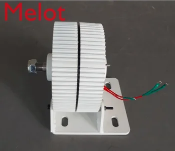 Hot Sale 400W 12V 24VAC Low Rpm Permanent Magnet PMG Generator PMA With Base
Hot Sale 400W 12V 24VAC Low Rpm Permanent Magnet PMG Generator PMA With Base