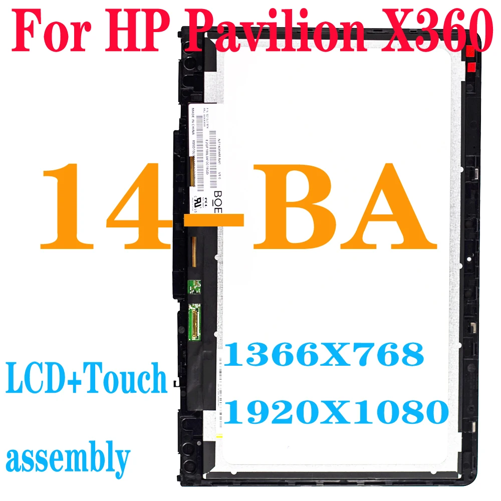 AAA+ For HP Pavilion X360 14-BA 14M-BA LCD Display Touch Screen Digitizer Panel LCD Assembly 1920*1080/1366*768
AAA+ For HP Pavilion X360 14-BA 14M-BA LCD Display Touch Screen Digitizer Panel LCD Assembly 1920*1080/1366*768