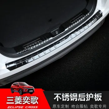 High Quality Stainless Steel Rear Windowsill Panel,rear Bumper Protector Sill For Mitsubishi Eclipse Cross 2018 2019
High Quality Stainless Steel Rear Windowsill Panel,rear Bumper Protector Sill For Mitsubishi Eclipse Cross 2018 2019