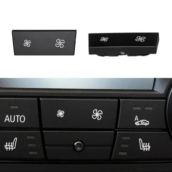 High Quality Wind Air Volume A/C Air Conditioning Fan Speed Button Switch For BMW 1 3 Series X1 X3 E84 E90 E87 E25 64119344143
High Quality Wind Air Volume A/C Air Conditioning Fan Speed Button Switch For BMW 1 3 Series X1 X3 E84 E90 E87 E25 64119344143