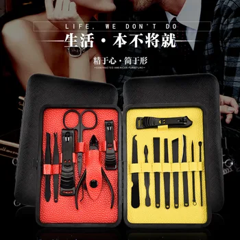 Hot Sales Gift Nail Scissors 15 Pieces Nail Clippers Nail Beauty Tool Set Creative Black Craft Fingernail Maintenance Kit
Hot Sales Gift Nail Scissors 15 Pieces Nail Clippers Nail Beauty Tool Set Creative Black Craft Fingernail Maintenance Kit