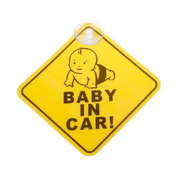 BABY ON BOARD PVC Suck Warning Mark Sign Sticker Car Window Safety Notice Board
BABY ON BOARD PVC Suck Warning Mark Sign Sticker Car Window Safety Notice Board