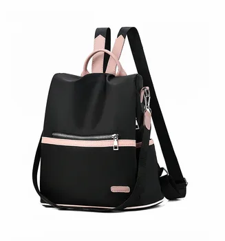 2020 Women Simple Lightweight Anti-theft Backpack Oxford Cloth Waterproof Shoulder Bag Female Travel laptop backpack
2020 Women Simple Lightweight Anti-theft Backpack Oxford Cloth Waterproof Shoulder Bag Female Travel laptop backpack