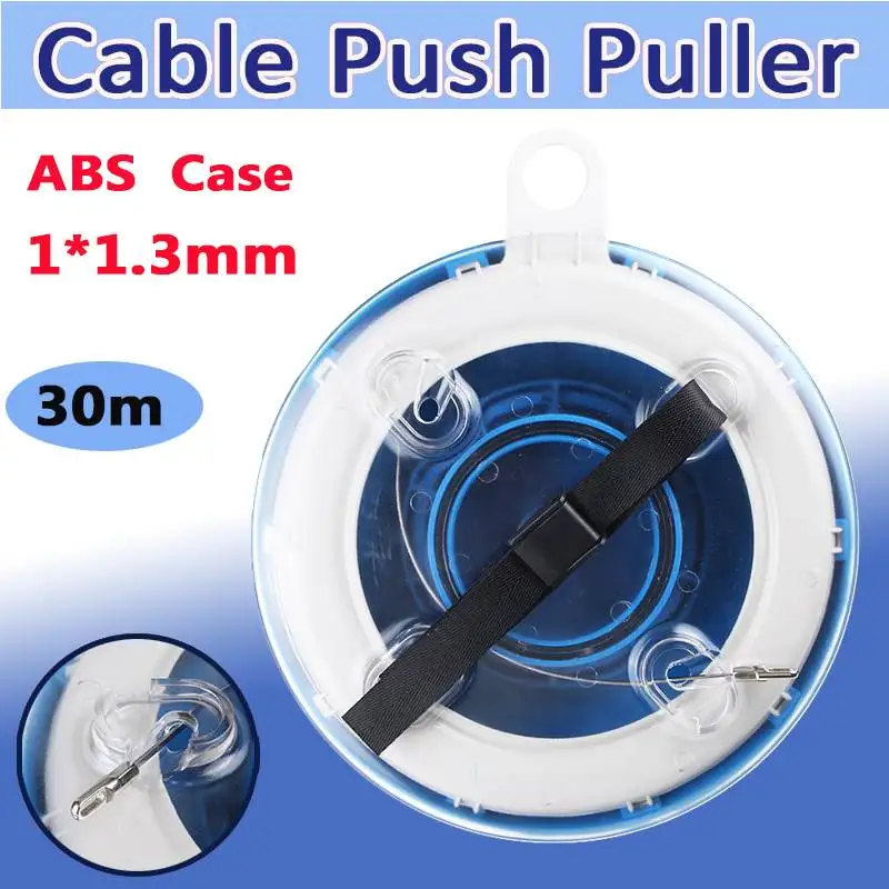 Durable 1.3mmx3mmx30m Stainless Steel Cable Push Pullers Fish Tape Reel Puller Conduit Duct Rodder Pulling Wire Cable
Durable 1.3mmx3mmx30m Stainless Steel Cable Push Pullers Fish Tape Reel Puller Conduit Duct Rodder Pulling Wire Cable