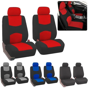 Car Front Seat Prevent Scratches Dustproof Useful Anti-Dirty 4 PCS Full Car Seat Cover
Car Front Seat Prevent Scratches Dustproof Useful Anti-Dirty 4 PCS Full Car Seat Cover
