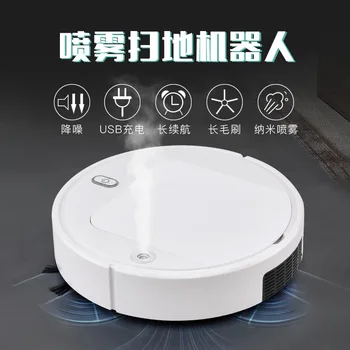 Household Automatic Sweeping Robot Vacuum Cleaner Smart Spray Humidification Clean Machine Intelligent Vacuum Cleaner Appliances
Household Automatic Sweeping Robot Vacuum Cleaner Smart Spray Humidification Clean Machine Intelligent Vacuum Cleaner Appliances