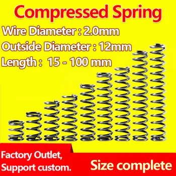 Compressed Spring Return Spring Pressure Spring Release Spring Wire Diameter 2.0mm Outer Diameter 12mm Factory Spot
Compressed Spring Return Spring Pressure Spring Release Spring Wire Diameter 2.0mm Outer Diameter 12mm Factory Spot