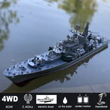 1:275 Scale 31 Inch Large Remote Controlled Warship Battleship Rc Ship On Lakes Pools Rivers Exhibits Models For Kids Boys A 
1:275 Scale 31 Inch Large Remote Controlled Warship Battleship Rc Ship On Lakes Pools Rivers Exhibits Models For Kids Boys A