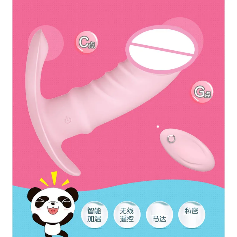 Как Называется Вибратор Для Клитора