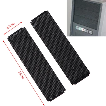 15 * 4.3cm Optical Drive Computer Chassis Front Optical Drive Panel Bracket CD Driver Baffle with Dustproof Sponge
15 * 4.3cm Optical Drive Computer Chassis Front Optical Drive Panel Bracket CD Driver Baffle with Dustproof Sponge