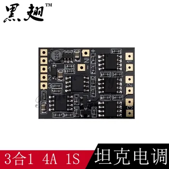 1:72 Miniature 3-way Bidirectional Tank Speed Regulation Belt with Unique Mixed Control Function Static Change 1S 4A
1:72 Miniature 3-way Bidirectional Tank Speed Regulation Belt with Unique Mixed Control Function Static Change 1S 4A
