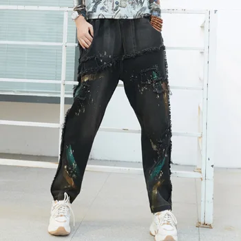 Highstreet Loose Harem Jeans For Woman 2020 Spring Tightness High Waist Pants Female Printing Newest Trousers
Highstreet Loose Harem Jeans For Woman 2020 Spring Tightness High Waist Pants Female Printing Newest Trousers