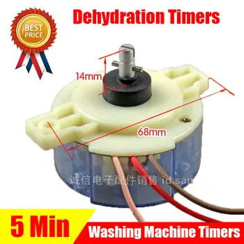 2pcs Spin-Dry Timer Washing Machine New Dehydration Spare Parts Original Accessories for Washing Machine DSQTS-1701
2pcs Spin-Dry Timer Washing Machine New Dehydration Spare Parts Original Accessories for Washing Machine DSQTS-1701