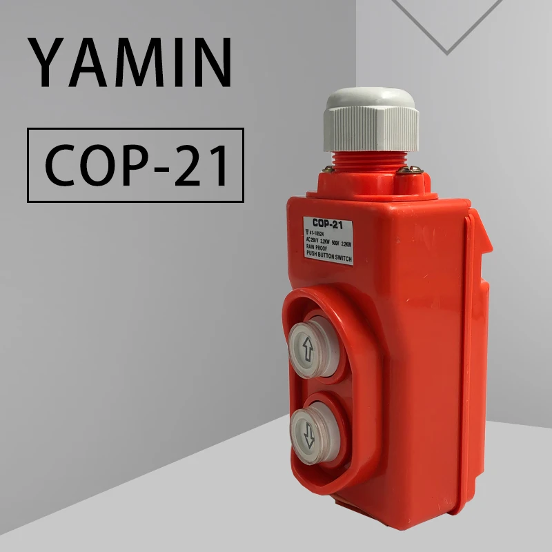 P218 Rain Proof Hoist Crane Pendant Control Station AC250V 2.2kw Push button Switch Up-Down two buttons COP-21
P218 Rain Proof Hoist Crane Pendant Control Station AC250V 2.2kw Push button Switch Up-Down two buttons COP-21
