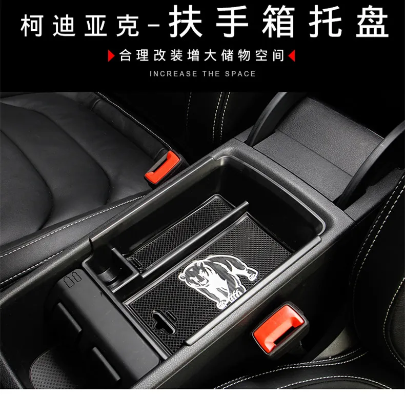 For Skoda Kodiaq 2017 2018 2019 Armrest Center Storage Box Container Glove Organizer Case
For Skoda Kodiaq 2017 2018 2019 Armrest Center Storage Box Container Glove Organizer Case