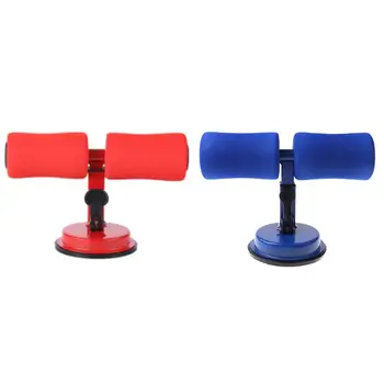 Sit-Up Machine Suction Cup Belly Sit-Up Aid Home Weight Loss Fitness Equipment 
Sit-Up Machine Suction Cup Belly Sit-Up Aid Home Weight Loss Fitness Equipment