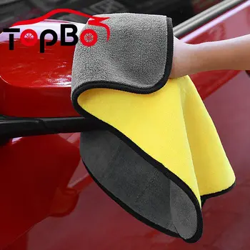 

Microfiber Car Cleaning Drying Cloths Car Wash Towels Rag Detailing Car Towel Super Absorbent Absorb Wax Polishing