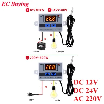 AC DC 12V/24V/220V Digital LED Temperature Controller 10A Thermostat Control Switch Probe NTC Sensor XH-W3001
AC DC 12V/24V/220V Digital LED Temperature Controller 10A Thermostat Control Switch Probe NTC Sensor XH-W3001